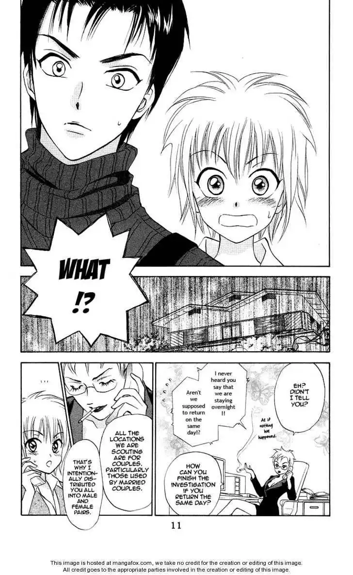 Gokuraku Doumei Chapter 7 12